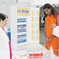 MedCamp25Nov2007 108_CMP_WM